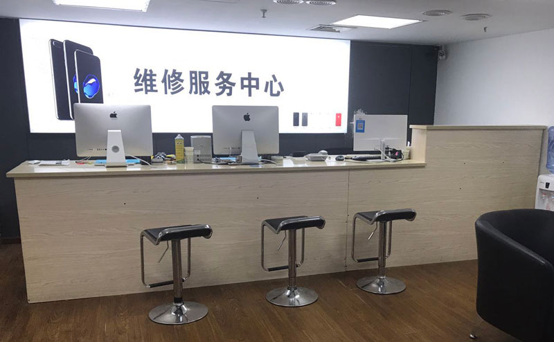 盐亭绍兴苹果手机维修点查询（11换电池要多少钱）